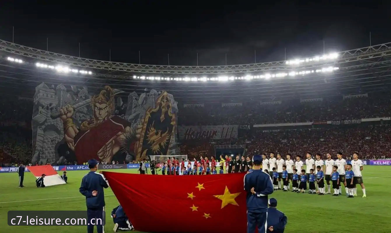 2030世界杯扩军至66队？从赛事数据看中国男足参赛机会的实用分析指南
