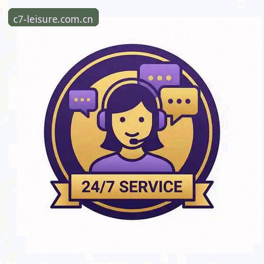 c7娱乐手机版 c7娱乐手机版数据同步与安全使用完整指南:C7电子平台移动端观察